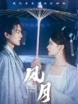 老电影修复计划纪录片在线观看